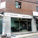 꽃들플라워카페
