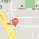 이순재내과의원 티스토리