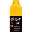 굿헬스팜 이미지