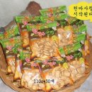 안성들풀영농조합법인