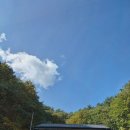 솔마루 민박 이미지