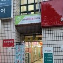 신수민 스킨케어 이미지