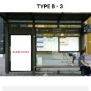 성산2교 이미지