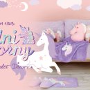 거진종합운동장 이미지