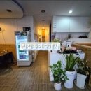 어울림호프 이미지