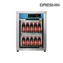 진우산업개발 | 음료온장고 업소용온장고 집에서, 사무실에서, 캠핑장에서!