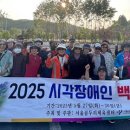 서울곰두리체육센터 이미지