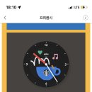 리얼크리에이티브 네이버블로그