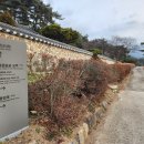 방산서원 이미지