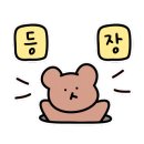 더이룸 헤어 이미지