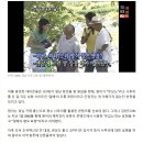 리센느 원이 '일베' 지적한 PD, 과거 방송서 '노' 자막 多 포착 [스타이슈] 이미지