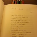 박철목장 이미지