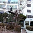 태진종합서비스