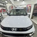 32모터스 | 🚘 [부산 사하구 루마썬팅 한영모터스] 캐스퍼 신차패키지 – 차량검수부터 버텍스500 썬팅·블랙박스...