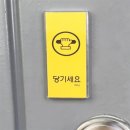 기세컴퍼니