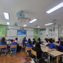 10/1. 제주교대부설초등학교 1-3. 이미지