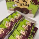 CU (별내스마트점) | 두바이 찰떡파이 롯데 편의점 CU 명가 파는곳 출시 맛 총정리