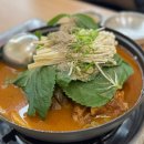군자감자탕 | 중곡동 감자탕 뼈탕집｜군자 맛집 푸짐한 국물 제대로 터진 후기 건대 밥집 추천!