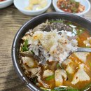 광명식당 이미지