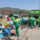 연무동행정복지센터 이미지