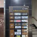 팀온짐(TEAM ON GYM) 이미지