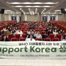 간호대로 이미지