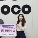 에이치아이