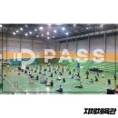 강서 월드 체육관 이미지