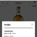 몽키플러스 이미지