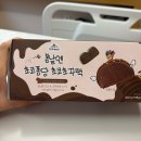 더열린병원 | 더미즈병원 제왕절개 후기 | 초산모 유도분만 1박 2일 실패