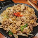 심야종점 이미지