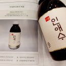 연제한의원 이미지