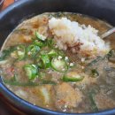 대일추어탕 이미지