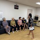 산현리 경로당 네이버블로그
