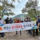 드림행정사사무소 이미지