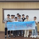 경주드론아카데미 이미지