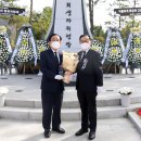 민간인희생자위령탑 이미지