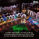 담양소아르떼