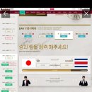 일본 건 흑우없재? 이미지