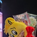 민트플레이 해운대 이미지