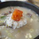 한우미담 이미지