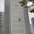 조은건설 이미지