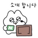 사상퍼스트이비인후과 이미지