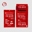 (주)메디원 이미지