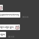 산호대로43길-16 이미지