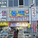 씨앤바이 이미지