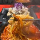 일산교동짬뽕