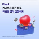 케이픽스 네이버블로그