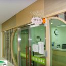 서울방배초등학교 이미지