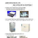 최상사이언스 이미지